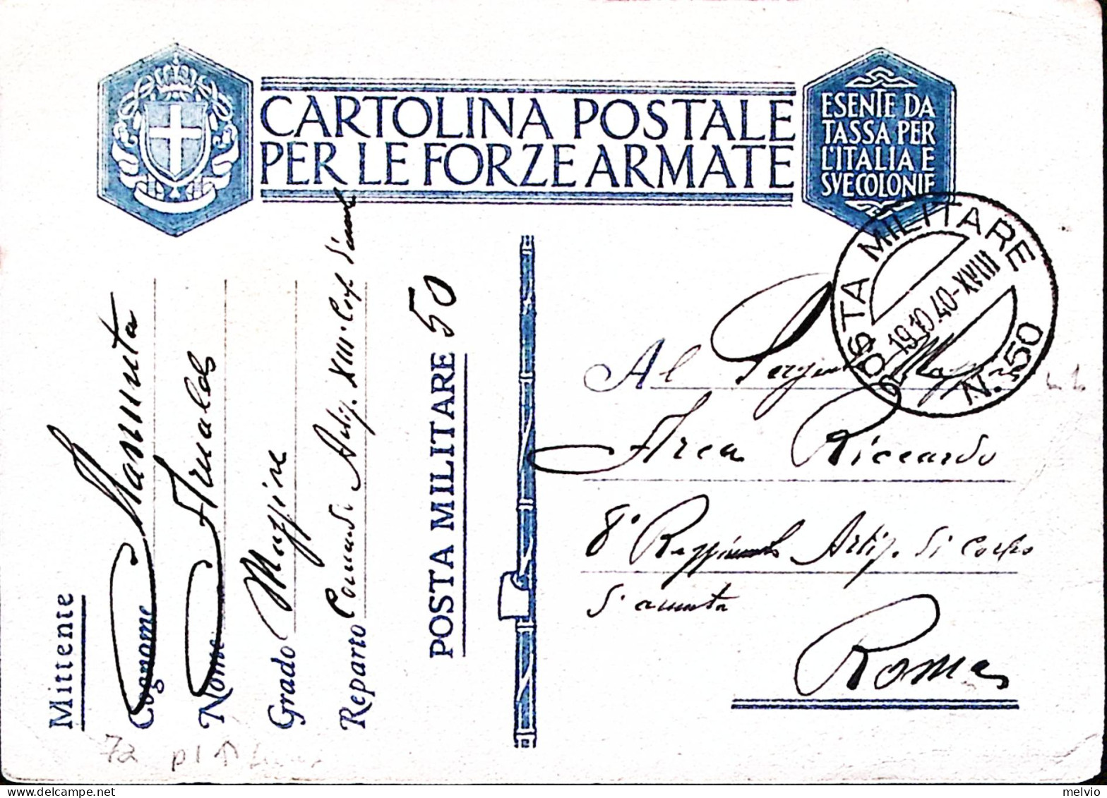 1940-Cartolina Franchigia A.O. Viaggiata Posta Militare/N 50 (19.10) - Marcophilia