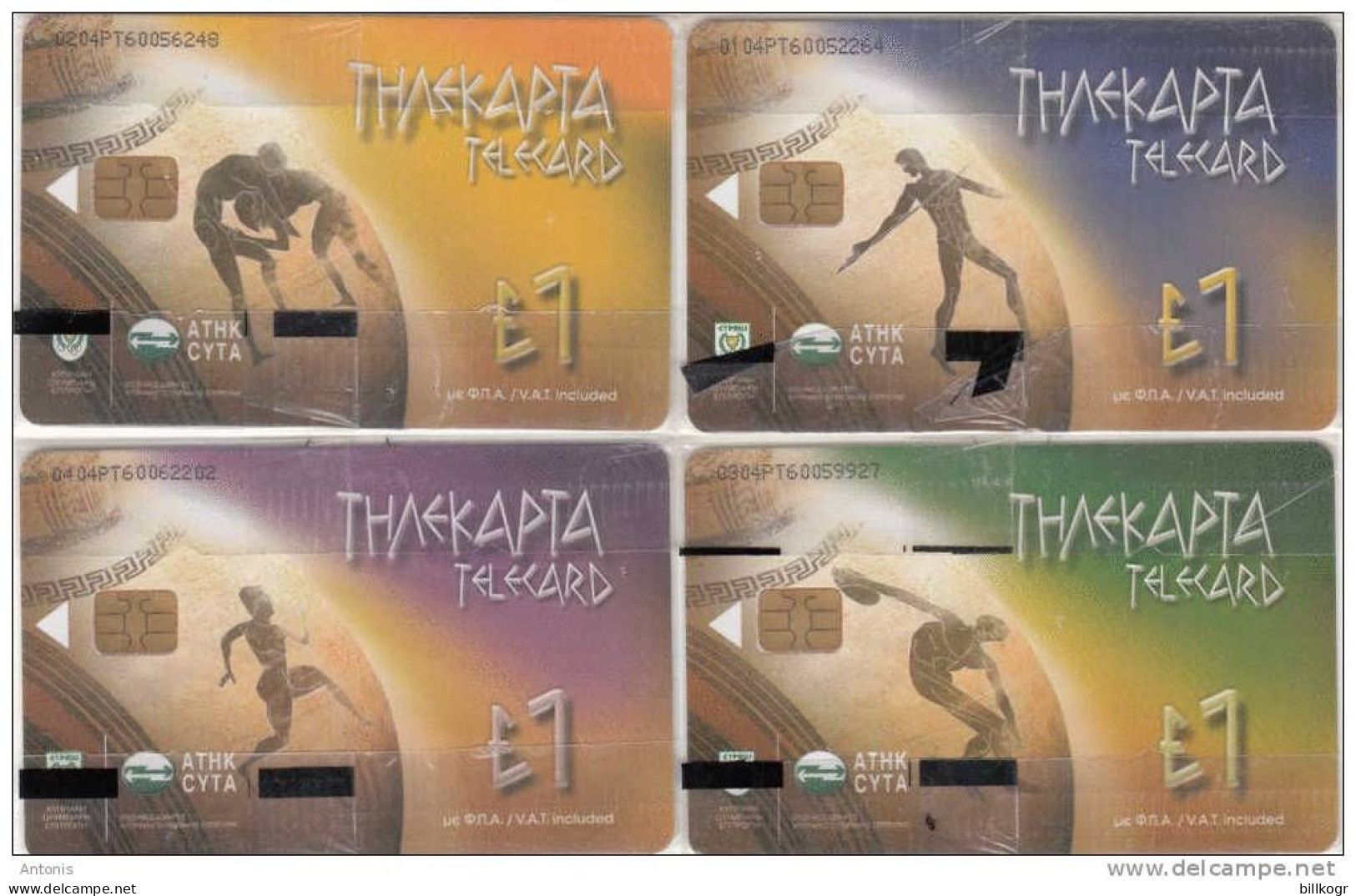 CYPRUS(chip) - Puzzle Of 4 Cards, Boat "KERYNEIA", Tirage 3000, 03/04, Mint - Puzzle