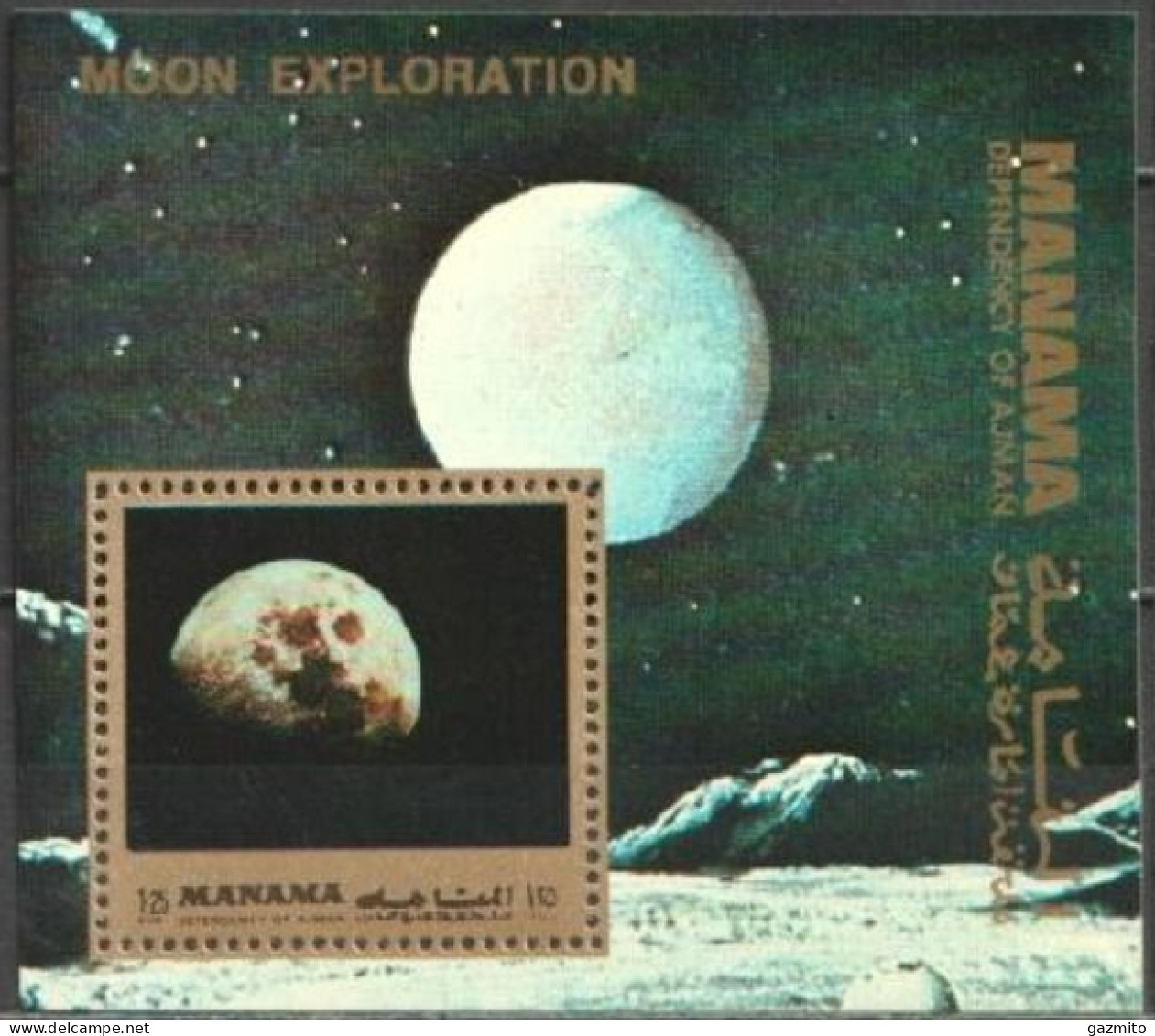 Manama 1972, Space, Moon Exploration, Block - Manama