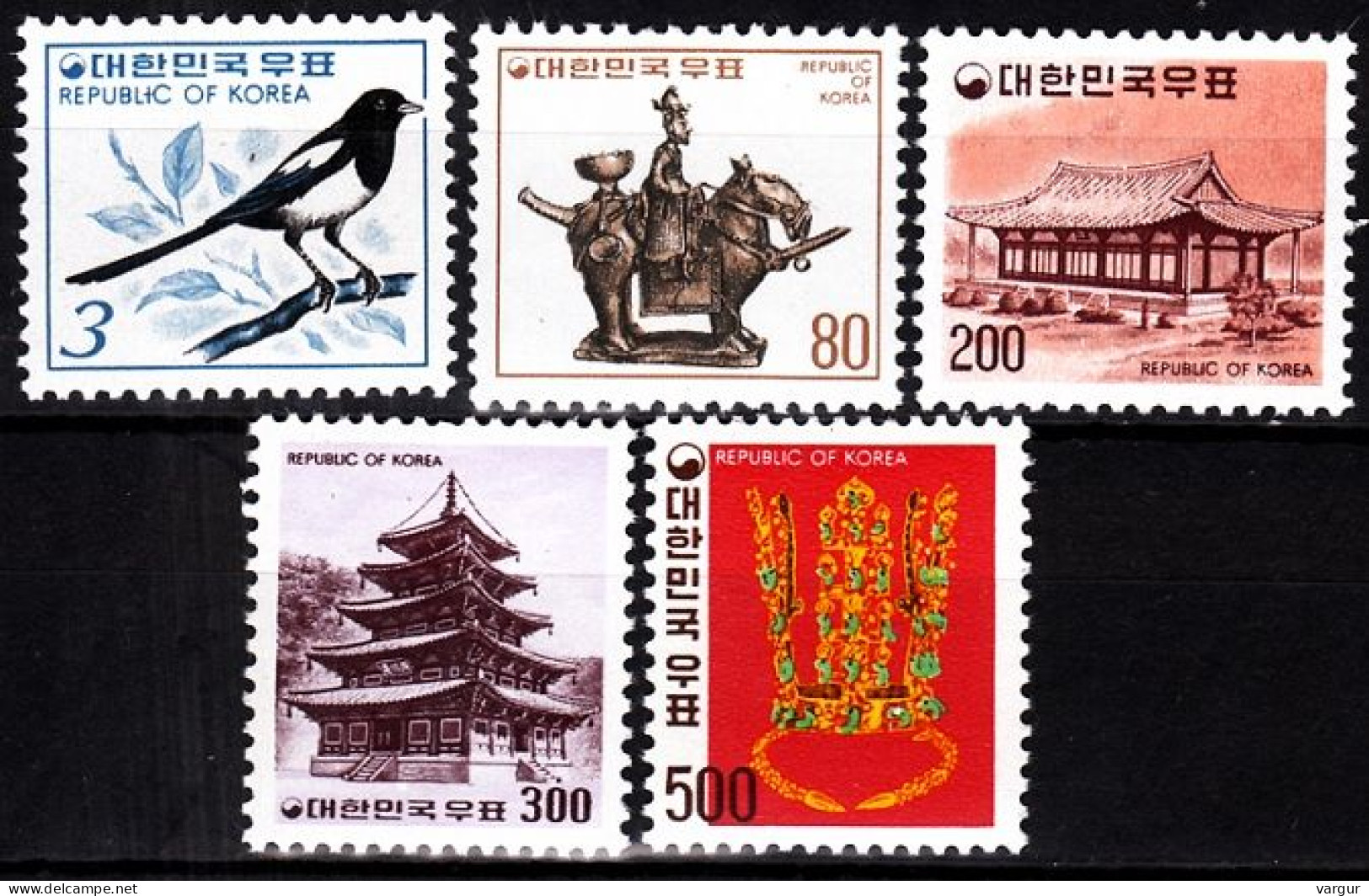 KOREA SOUTH 1977 Definitive: Bird Architecture Art. Complete Set Of 5v, MNH - Archéologie