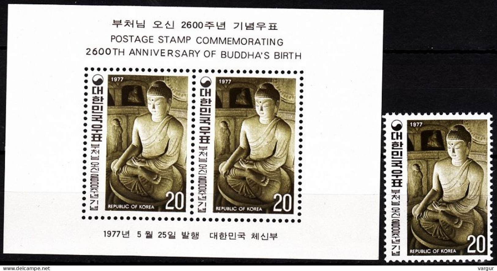 KOREA SOUTH 1977 Religion Art: Buddha - 2600 Years. Complete 1v & S/Sheet, MNH - Boeddhisme