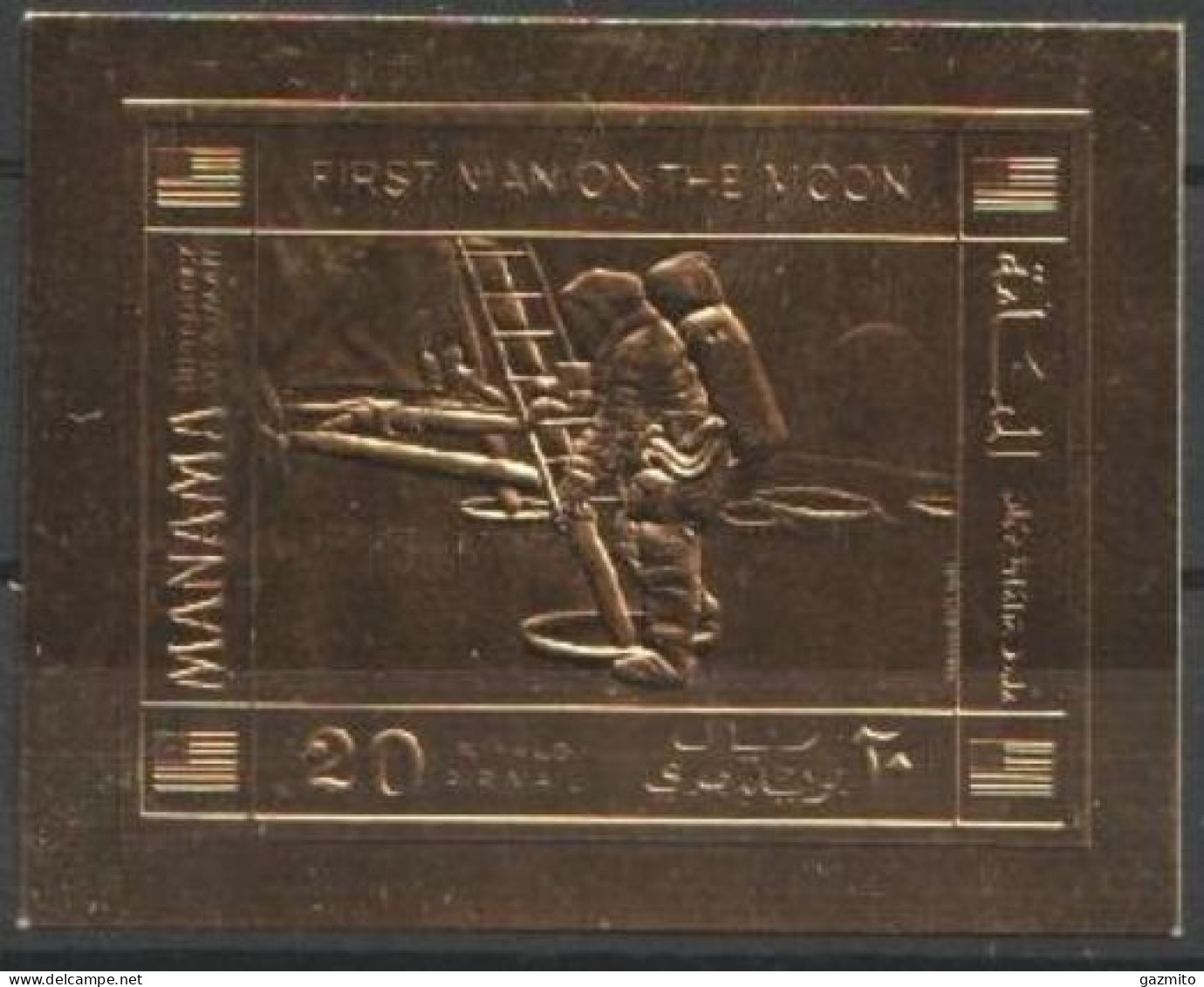 Manama 1971, Space, Landing On The Moon, 1val GOLD IMPERFORATED - Asien