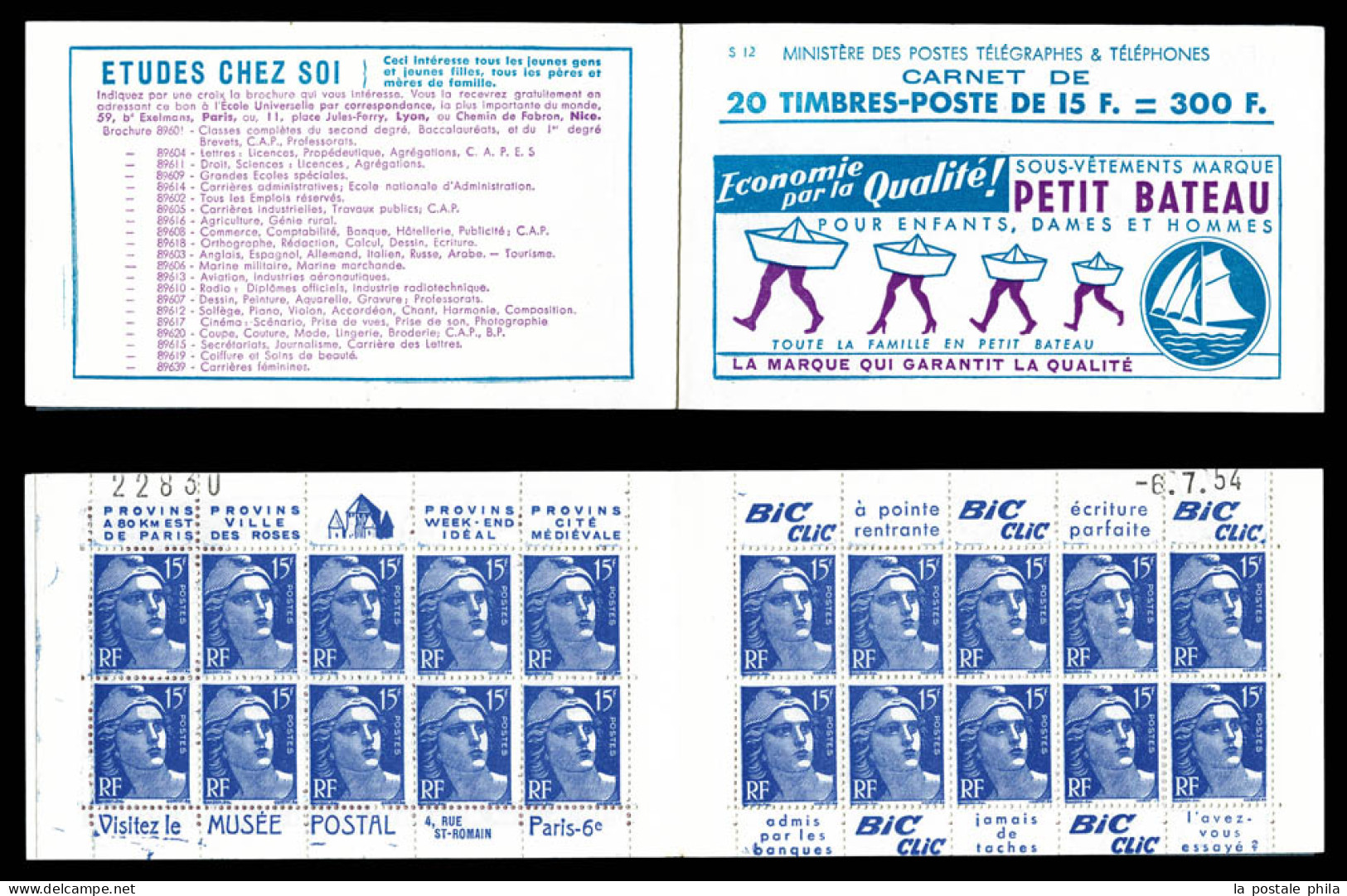 ** N°886-C21, Série 12, PETIT BATEAU Et EU, Daté Du 8.7.54. TB  Qualité: ** - Oude : 1906-1965