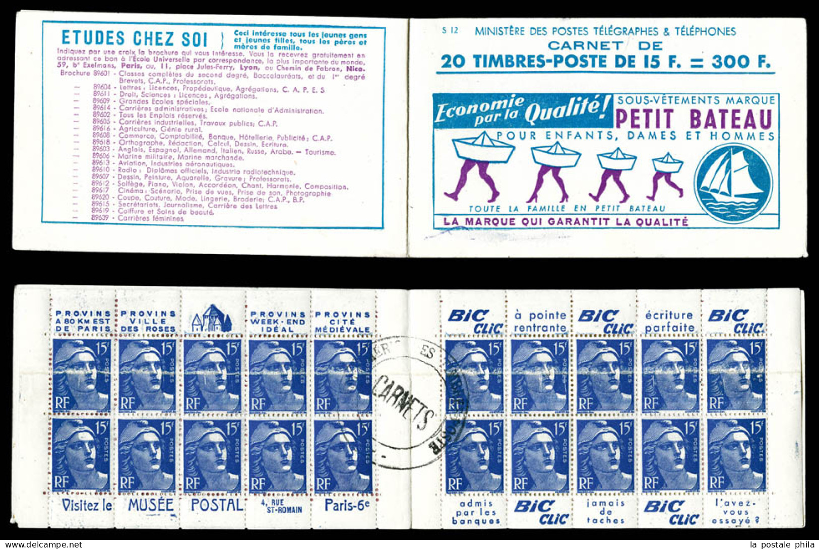 ** N°886-C21, 15F Gandon, IMPRESSION SUR RACCORD Des Timbres Avec Cachet 'Imprimerie Des Timbres Carnet'. PIECE SUPERBE. - Old : 1906-1965