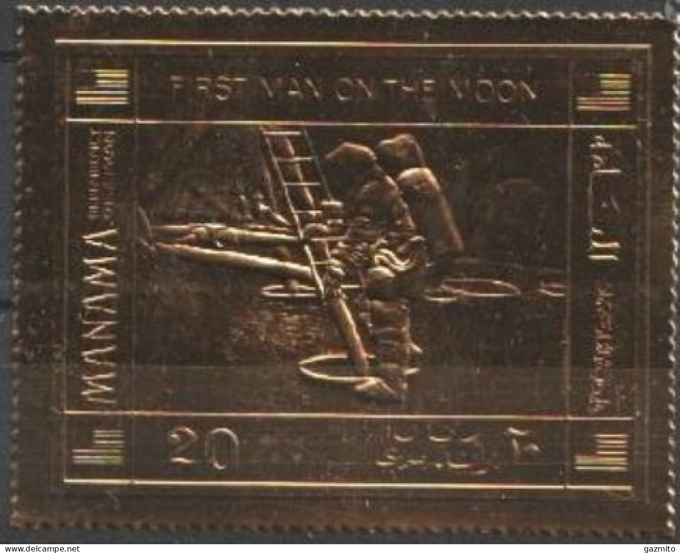 Manama 1971, Space, Landing On The Moon, 1val GOLD - Asien