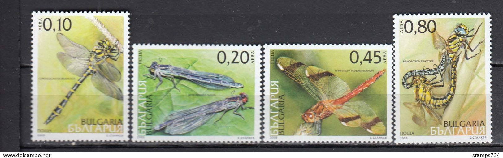 Bulgaria 2005 - Insects: Dragonflies, Mi-Nr. 4708/11, MNH** - Unused Stamps