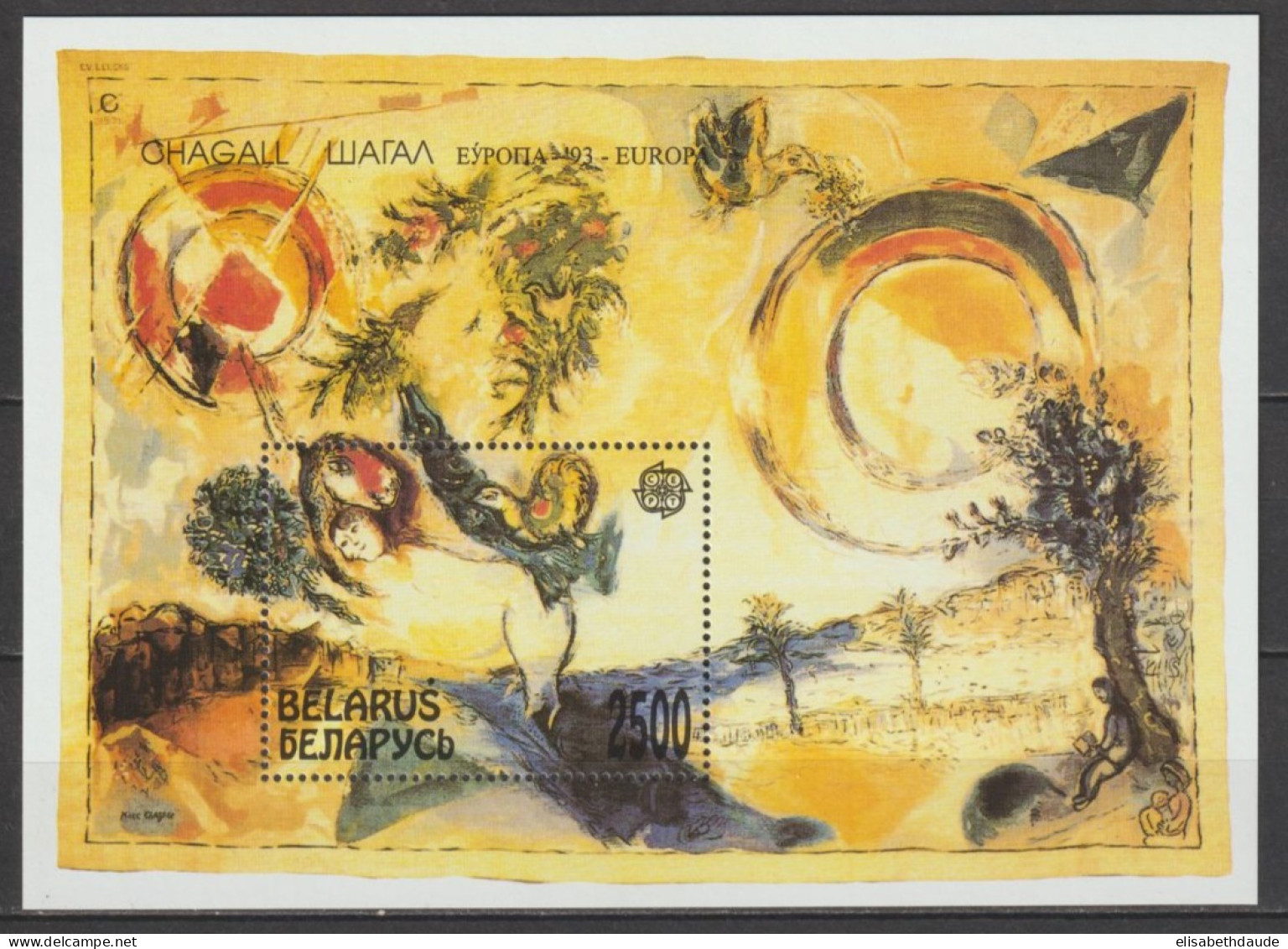 BELARUS - 1994 - "EUROPA 1993 - CHAGALL" CEPT - RARE BLOC YVERT N°6 ** MNH - COTE = 50 EUR - Bielorrusia