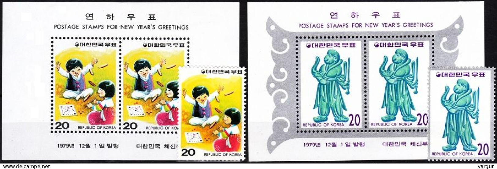 KOREA SOUTH 1979 Chinese New Year Of The Ape. 2v & 2 Souvenir Sheets, MNH - Nouvel An Chinois