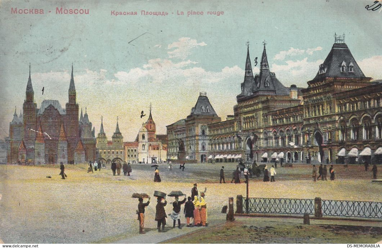 Moscow - Red Square 1910 - Russie