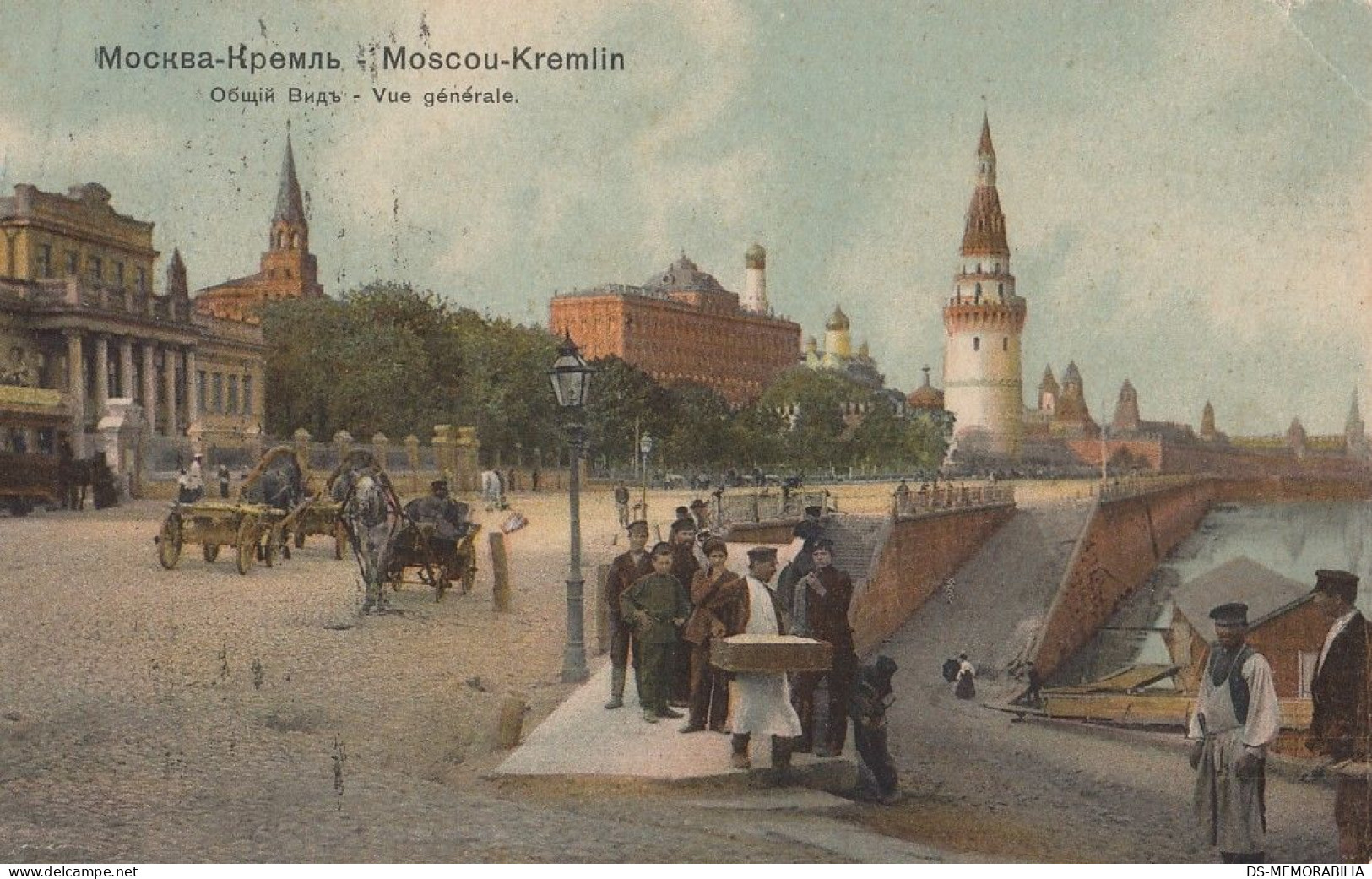 Moscow - Kremlin 1910 - Russie