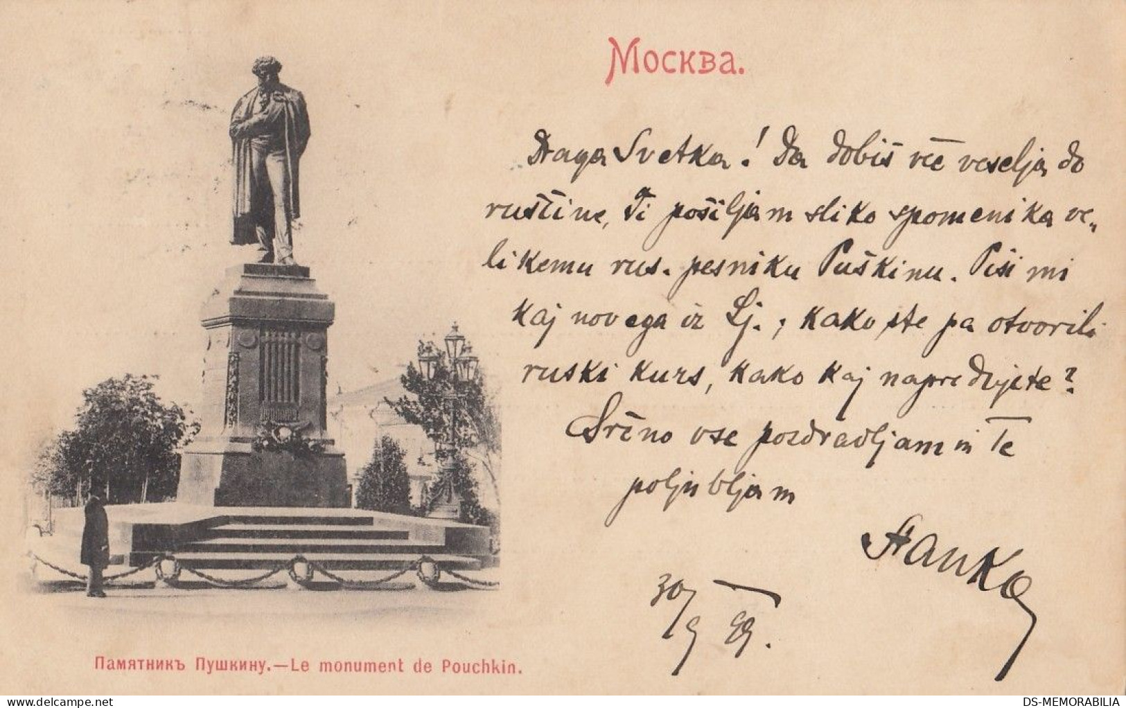 Moscow - Monument Pushkin 1899 - Rusland