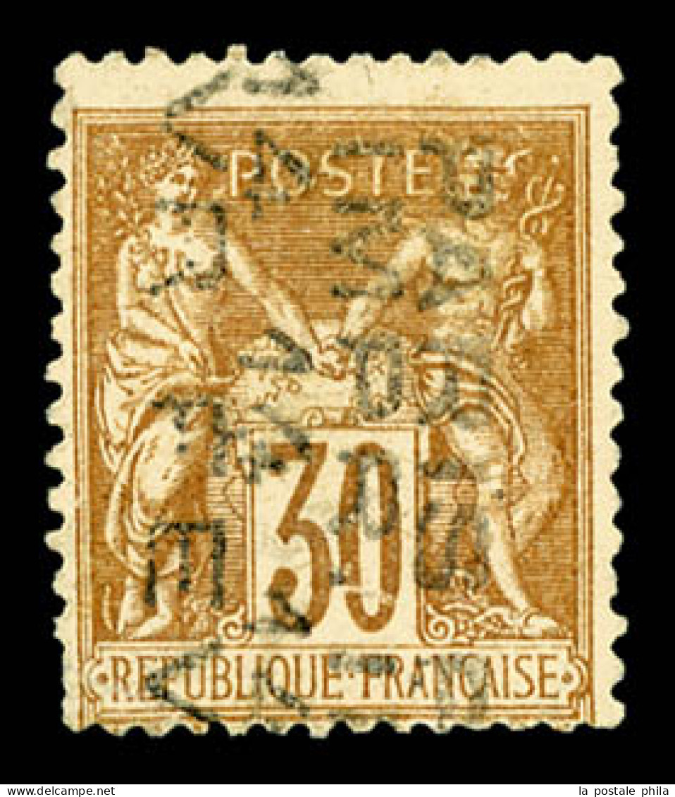 (*) N°8, 30c Brun Surchargé 4 Lignes Du 14 Fevrier, R.R.R. SUPERBE (signé Scheller/certificats)  Qualité: (*) - 1893-1947