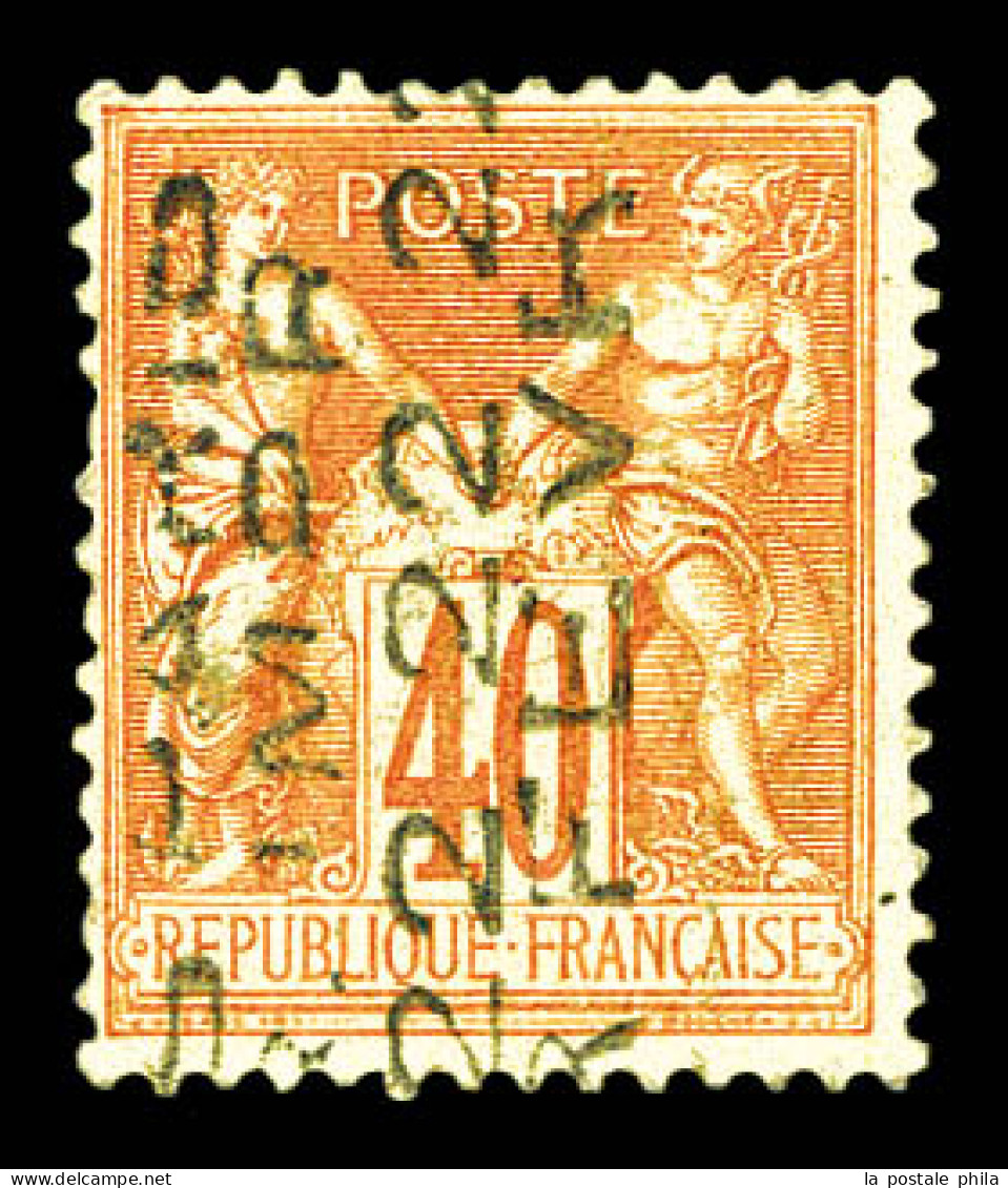(*) N°9, 40c Rouge-orange Sur Paille Surchargé 4 Lignes Du 22 FEVRIER 1893, PIECE EXCEPTIONNELLE. SUPERBE. R.R.R. (certi - 1893-1947