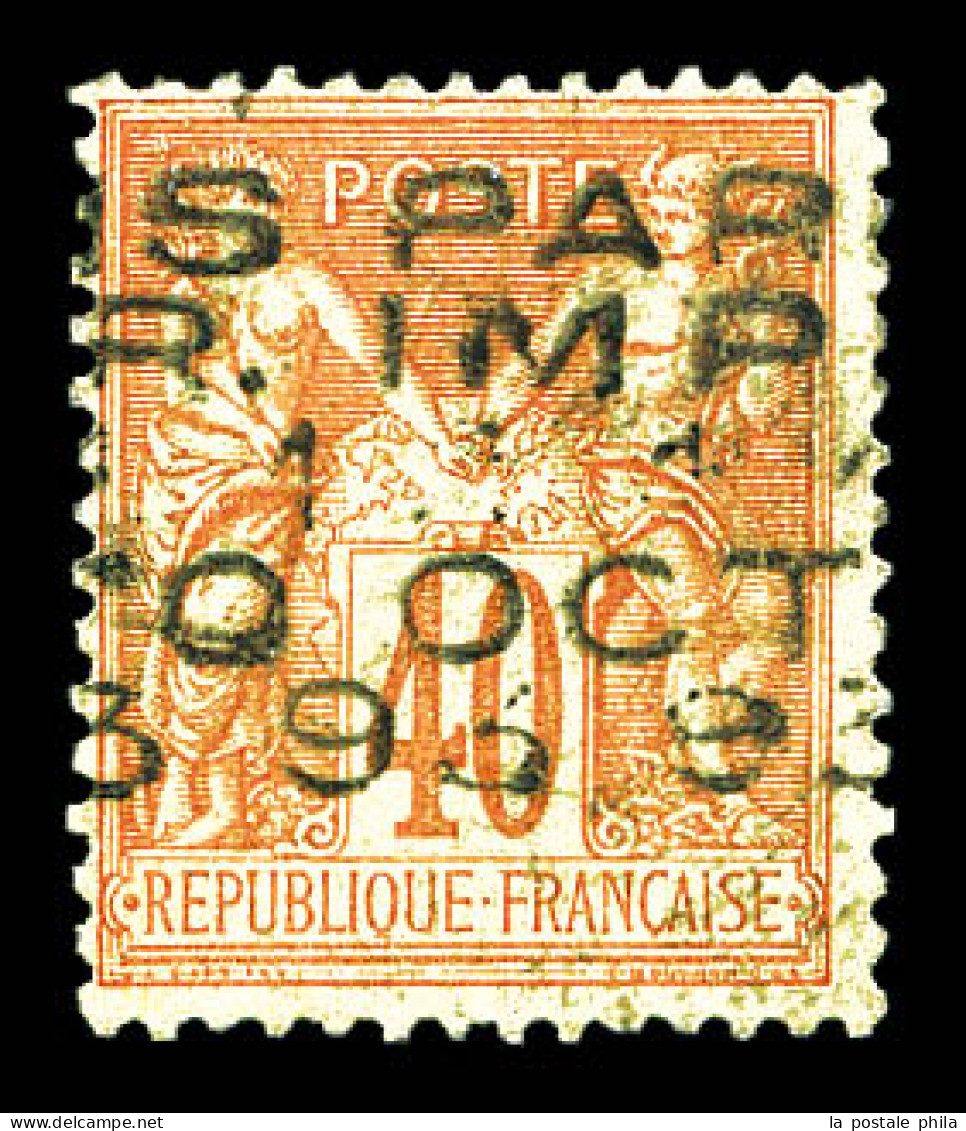 (*) N°21b, 40c Rouge-orange Sur Paille Surchargé 5 Lignes D'octobre 1893 Horizontalement. SUPERBE. R.R.R (signé Brun/Cal - 1893-1947