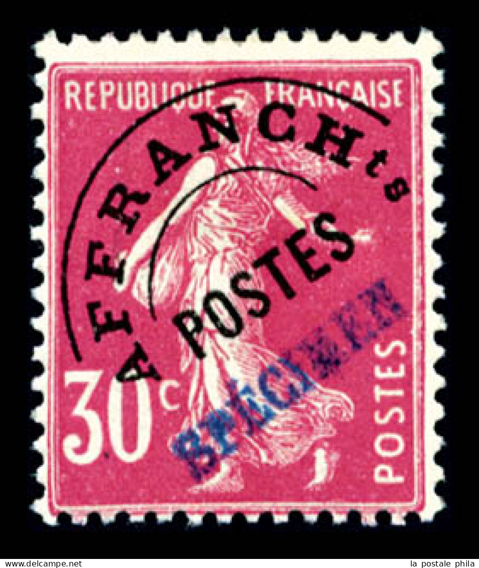 * N°59, 30c Rose Surchargé 'SPECIMEN' En Bleu, R.R.R. (signé Scheller/certificat)  Qualité: * - 1893-1947