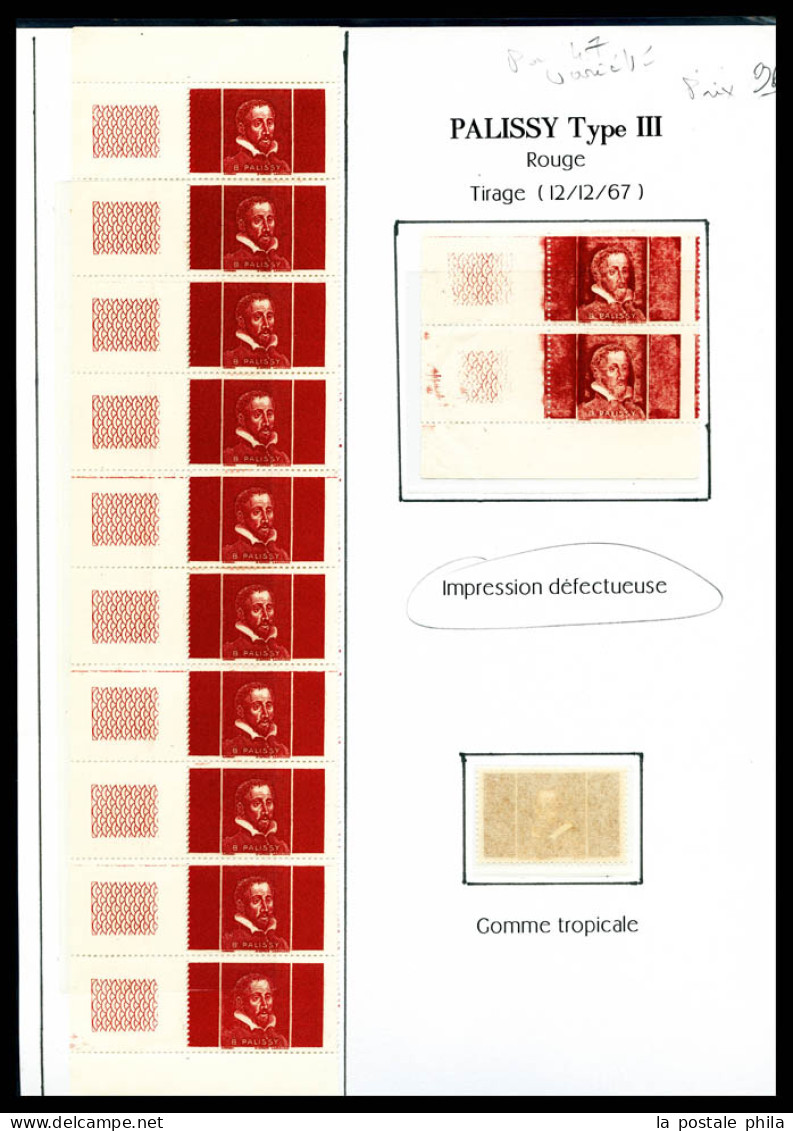 ** Pa 47: Palissy Type III: Bande De 10 Cdf + Paire Variété Impression Défectueuse Cdf. TTB  Qualité: ** - Prove, Non Emessi, Vignette Sperimentali