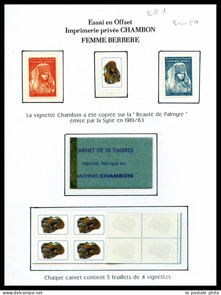 ** Bp 1, Essais ChambonBeauté De Palmyre: Ensemble Comprenant 10 Exemplaires Différents + 2 Carnets. TB  Qualité: ** - Proofs, Unissued, Experimental Vignettes