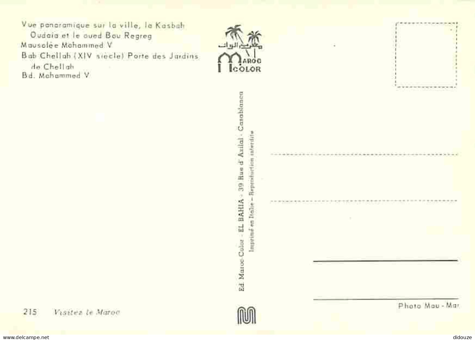 Maroc - Rabat - Multivues - Blasons - Carte Neuve - CPM - Voir Scans Recto-Verso - Rabat