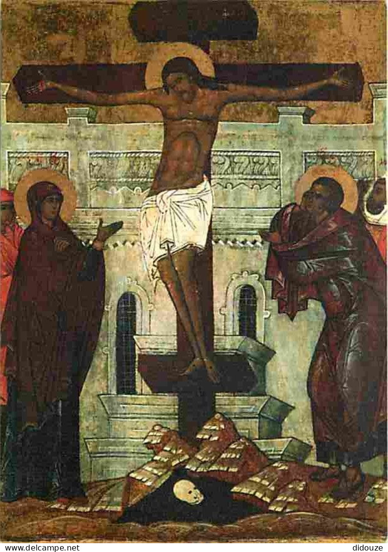 Art - Peinture Religieuse - La Crucifixion - Icone Russe - Ecole De Novgorod - Musée Du Louvre - Carte Neuve - CPM - Voi - Tableaux, Vitraux Et Statues