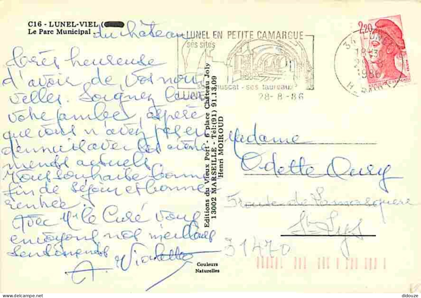 34 - Lunel - Lunel-Viel - Le Parc Municipal - Flamme Postale De Lunel - CPM - Voir Scans Recto-Verso - Lunel