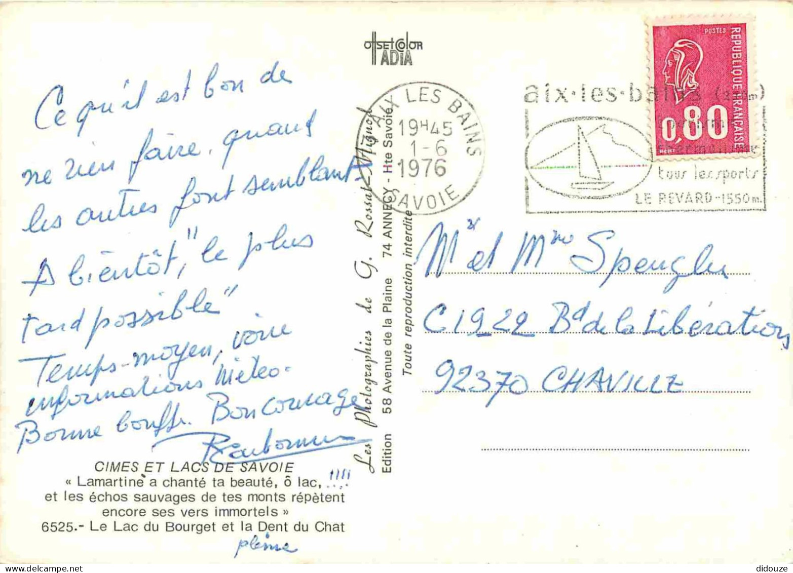 73 - Lac Du Bourget - CPM - Voir Scans Recto-Verso - Le Bourget Du Lac