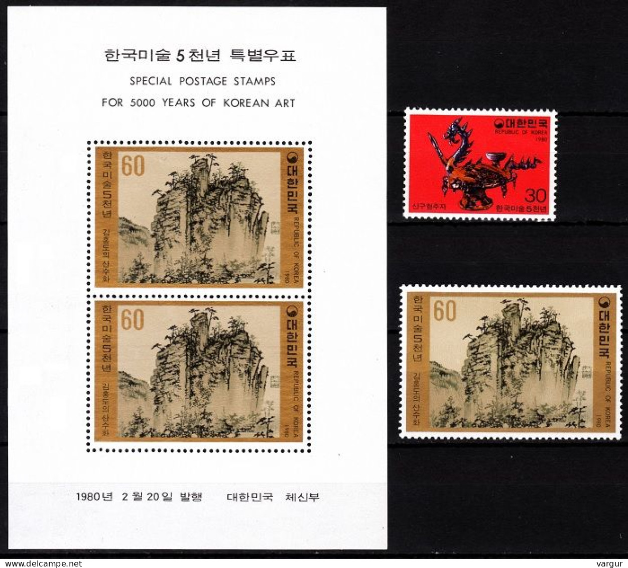 KOREA SOUTH 1980 Korean Art - 5000. Complete 5th Issue. Painting, MNH - Engravings