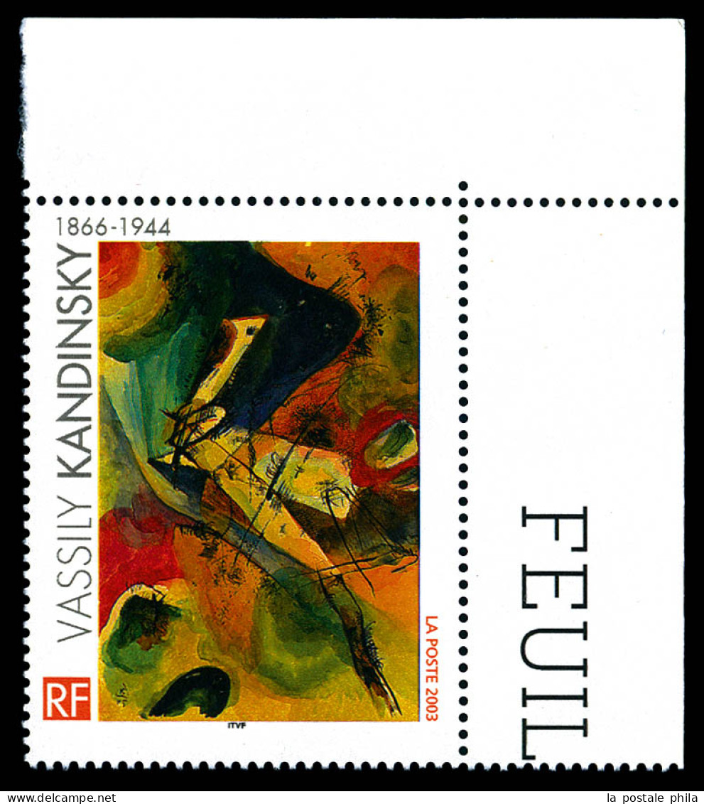 ** N°3585a, Kandinsky, Valeur Faciale Omise, Coin De Feuille, RARE (certificat)  Qualité: **  Cote: 5000 Euros - Unused Stamps