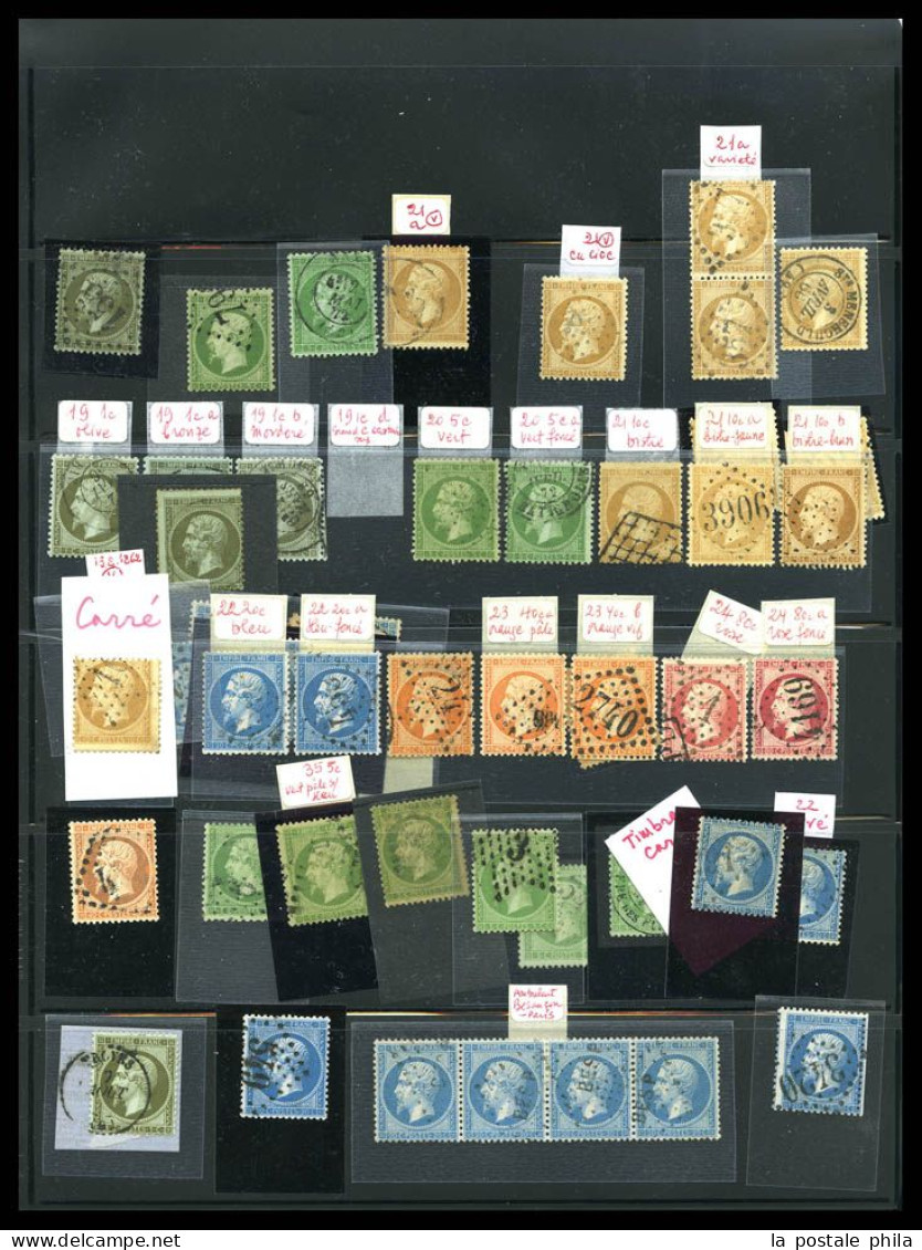 O 1849-1900: entre les N°1 et 106 (sauf Bordeaux), Collection par multiples dont oblitérations, variétés, bandes, blocs,