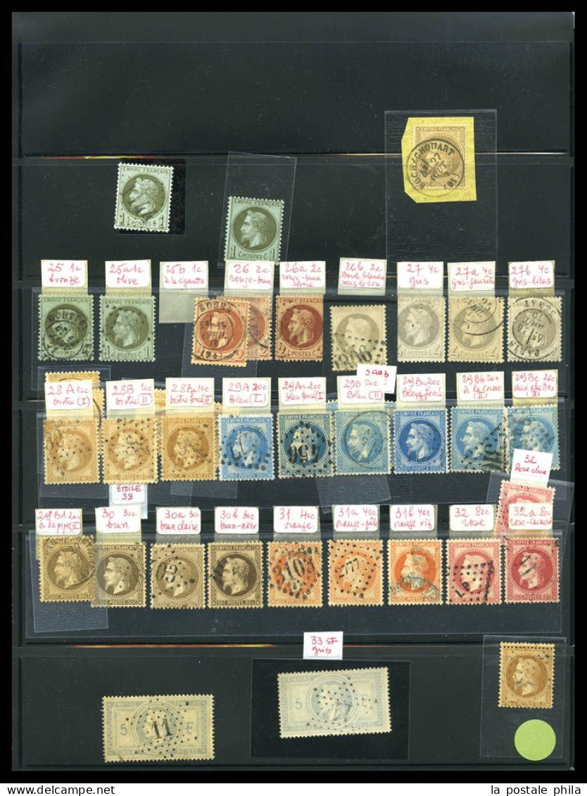 O 1849-1900: entre les N°1 et 106 (sauf Bordeaux), Collection par multiples dont oblitérations, variétés, bandes, blocs,