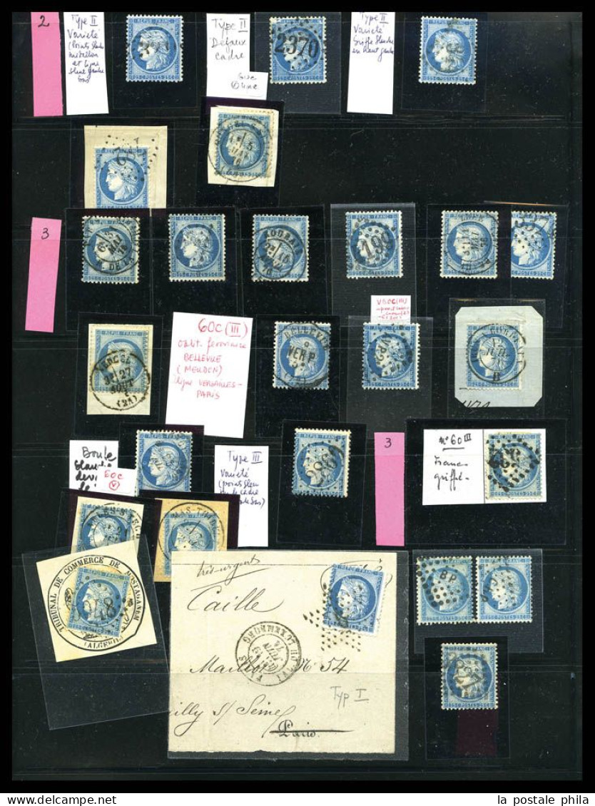 O 1849-1900: entre les N°1 et 106 (sauf Bordeaux), Collection par multiples dont oblitérations, variétés, bandes, blocs,