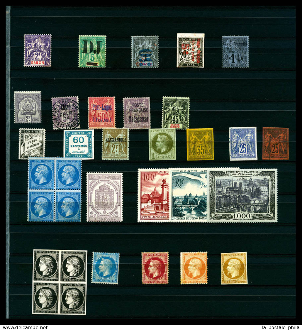 N&O 1849-1968, Originale Collection De Timbres De France Et Des Colonies Avec Notamment N°1 * Signé Roumet, N°2 Obl Roum - Colecciones Completas