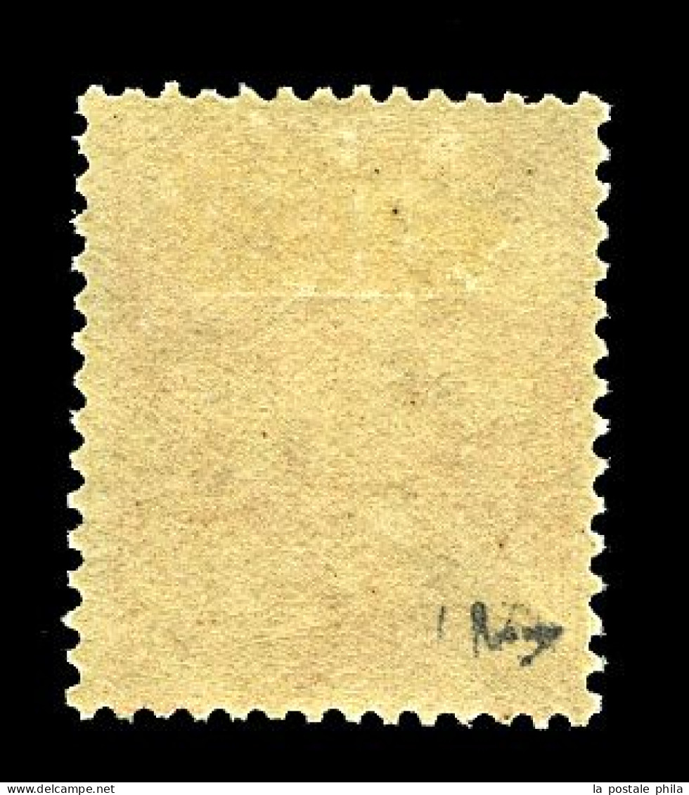 * N°33, Orphelins, 5f +5f Rose Et Verdâtre, Très Frais. TTB (certificat)  Qualité: *  Cote: 1350 Euros - Unused Stamps