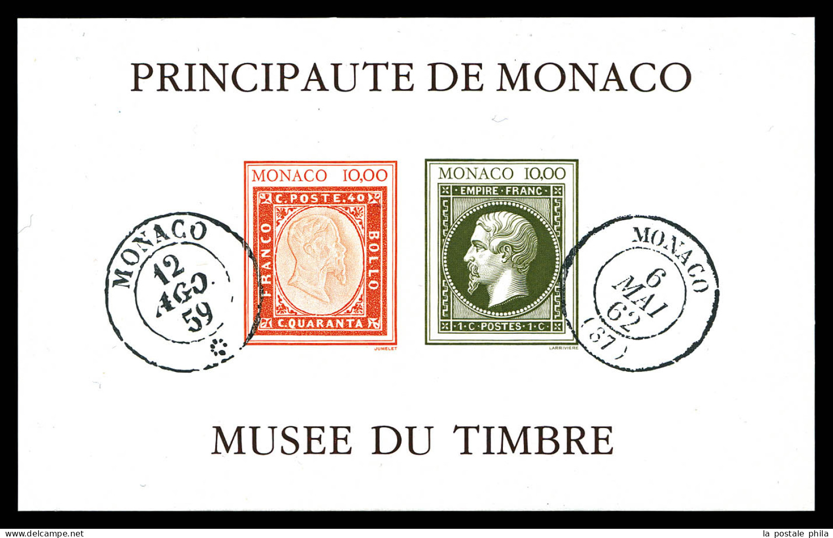 ** N°58a, Musée Du Timbre Non Dentelé. TB  Qualité: **  Cote: 250 Euros - Blocchi