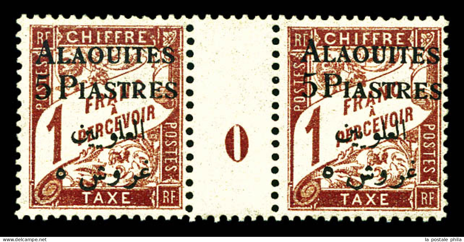 ** Taxe, 5 Pi Sur 1f En Paire Millésime '0'. TB  Qualité: **  Cote: 270 Euros - Unused Stamps