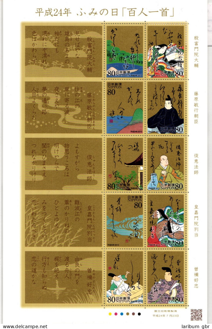 Japan 6074-6083 Postfrisch Als Kleinbogen #GB108 - Autres & Non Classés