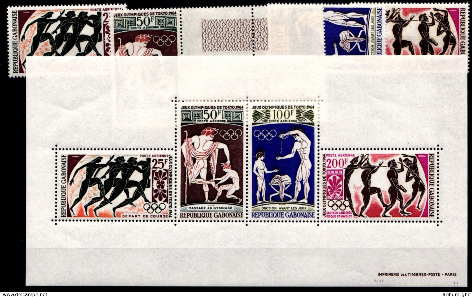 Gabun 203-206 Und Block 2 Postfrisch #GD061 - Gabon (1960-...)