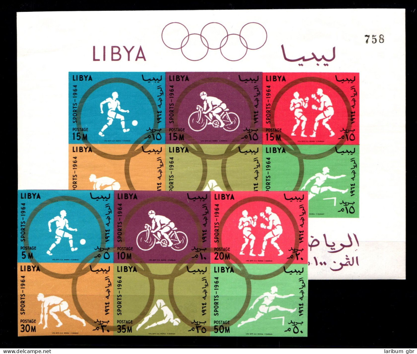 Libyen 160-165 B Und Block 8 B Postfrisch #GD086 - Libye