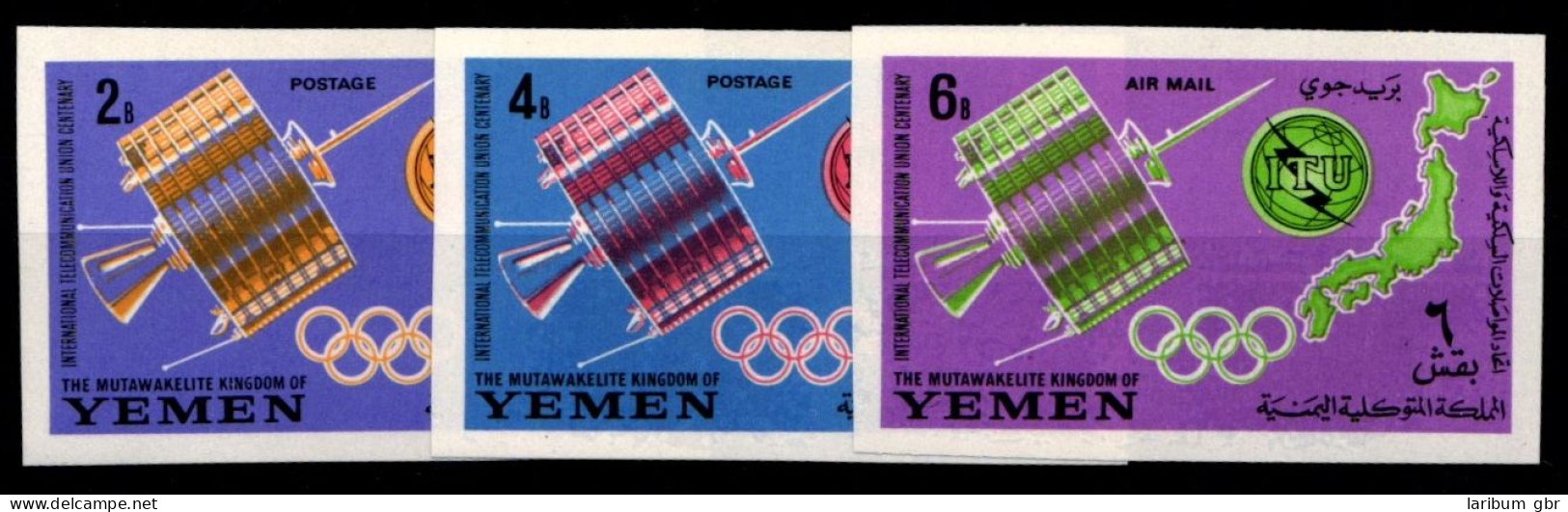 Jemen Königreich 145-147 B Postfrisch #GD126 - Yemen