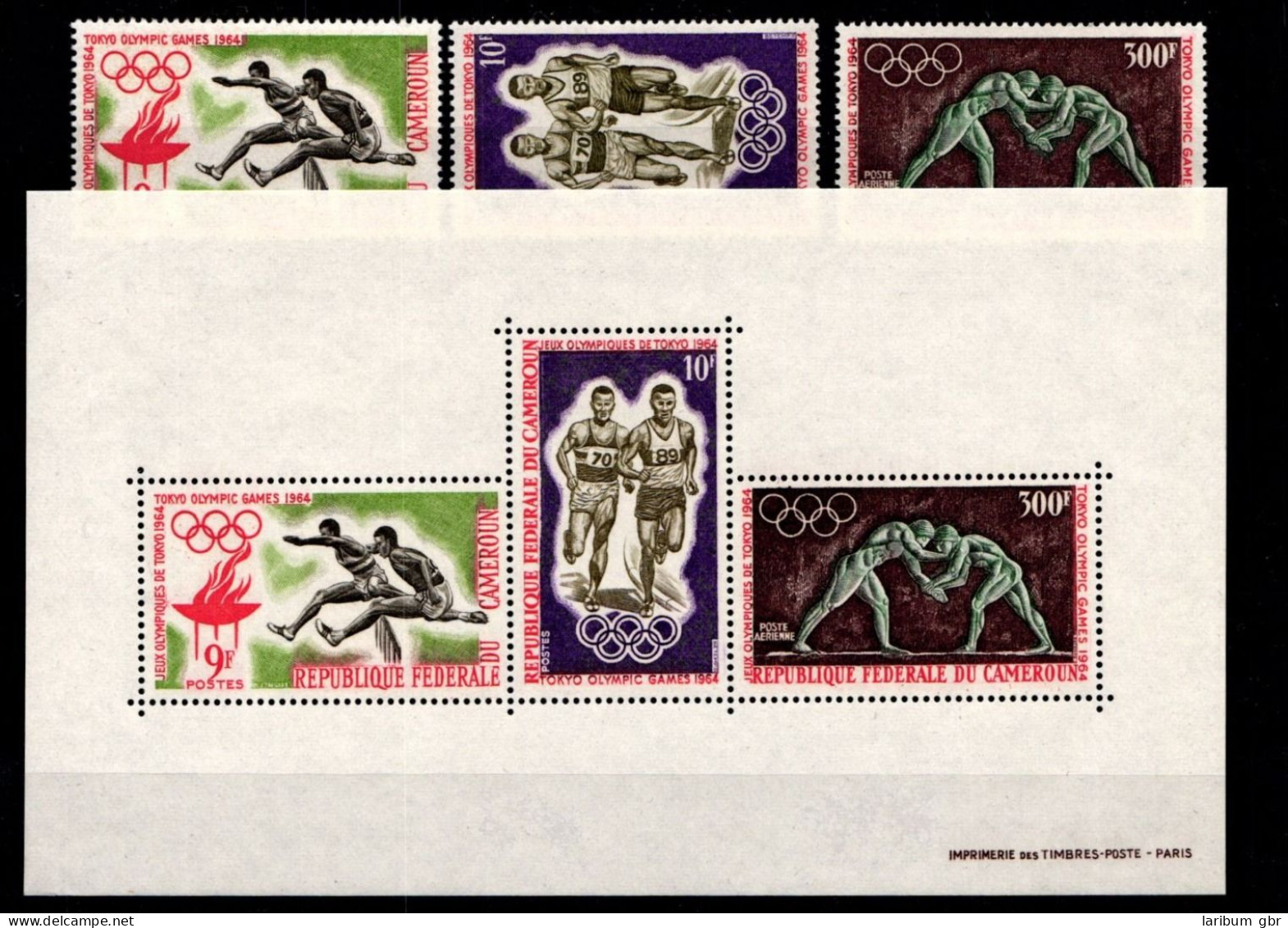 Kamerun 410-412 Und Block 2 Postfrisch #GD080 - Cameroon (1960-...)