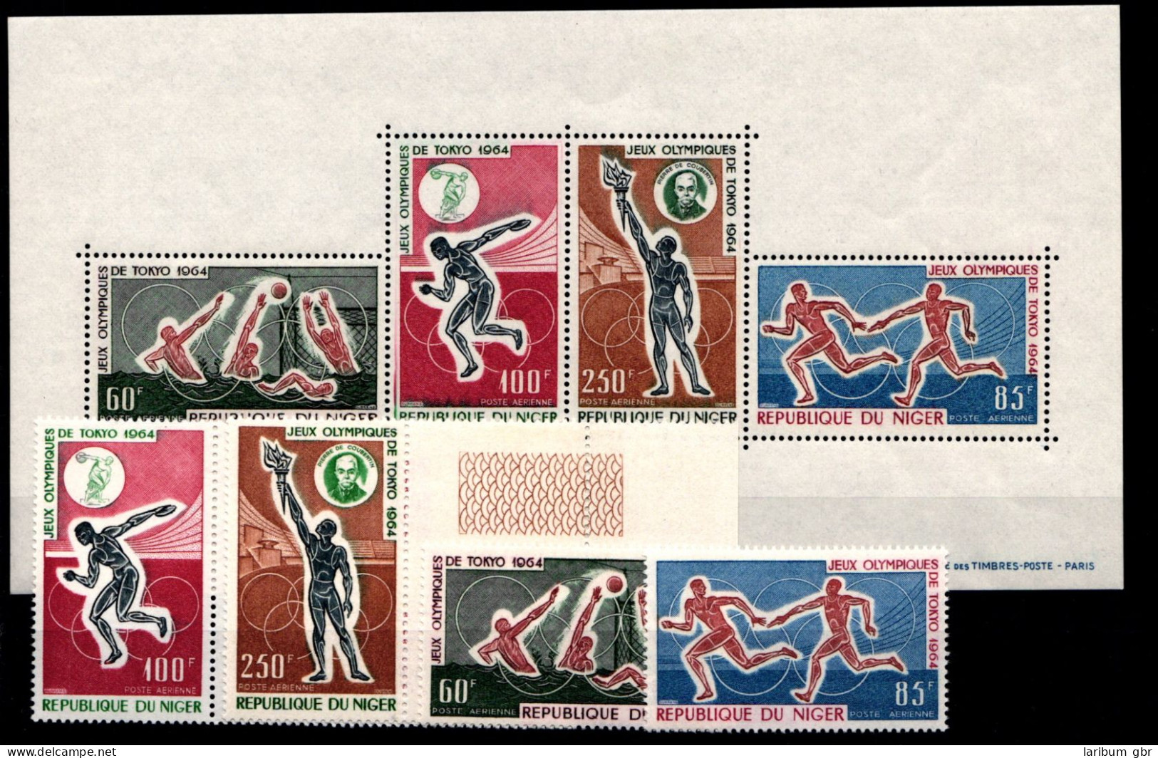 Niger 79-82 Und Block 3 Postfrisch #GD089 - Niger (1960-...)