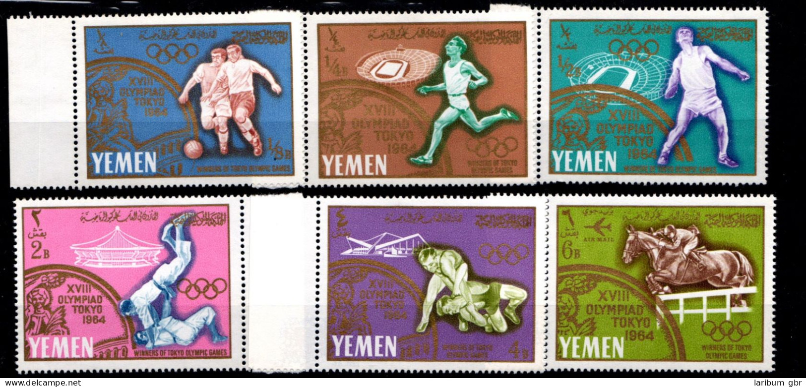 Jemen Königreich 196-201 A Postfrisch #GD127 - Yémen