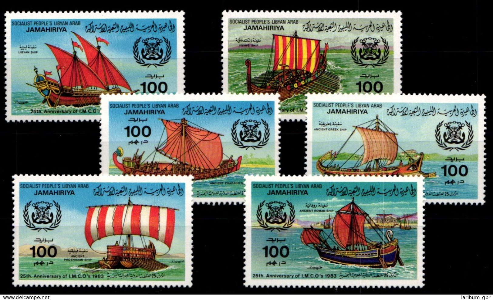 Libyen 1115-1120 Postfrisch Schifffahrt #GN106 - Libyen