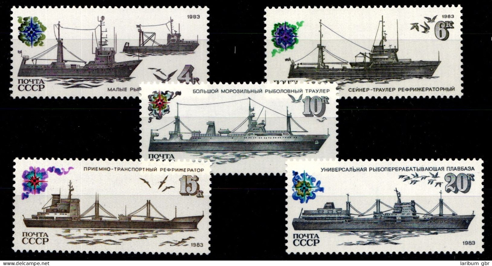 Sowjetunion 5287-5291 Postfrisch Schifffahrt #GN124 - Otros & Sin Clasificación