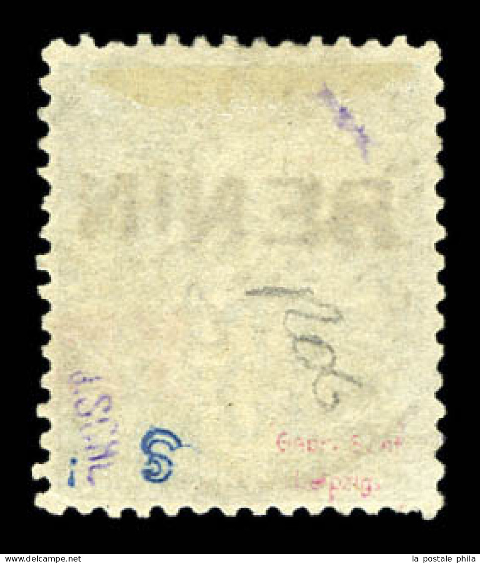 O N°16, 75 Sur 15c Bleu, Bon Centrage, SUP. R. (certificat)  Qualité: Oblitéré  Cote: 1250 Euros - Used Stamps