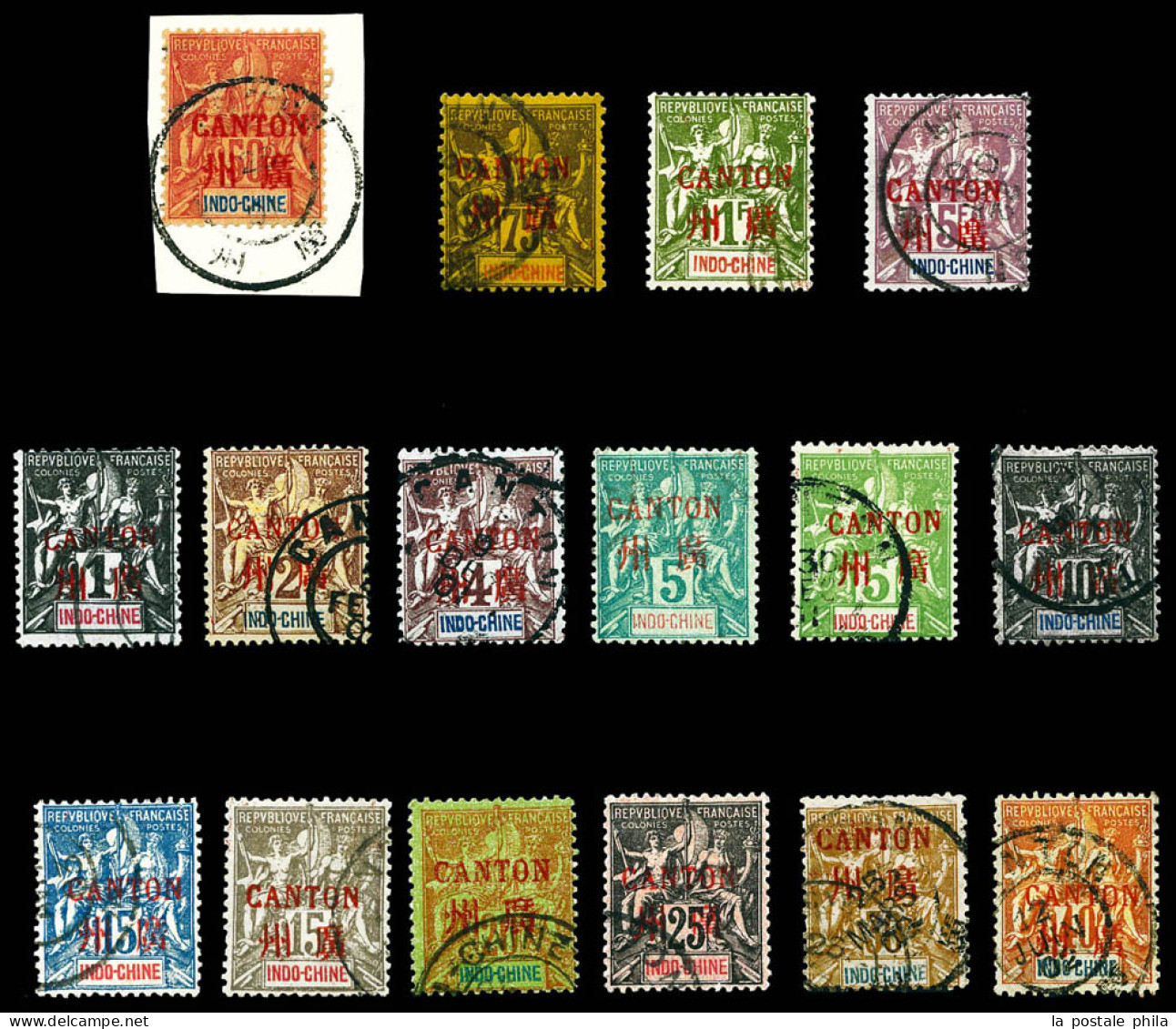 O N°1/16, Série Complète, Les 16 Valeurs SUP. (certificat)  Qualité: Oblitéré  Cote: 1435 Euros - Used Stamps