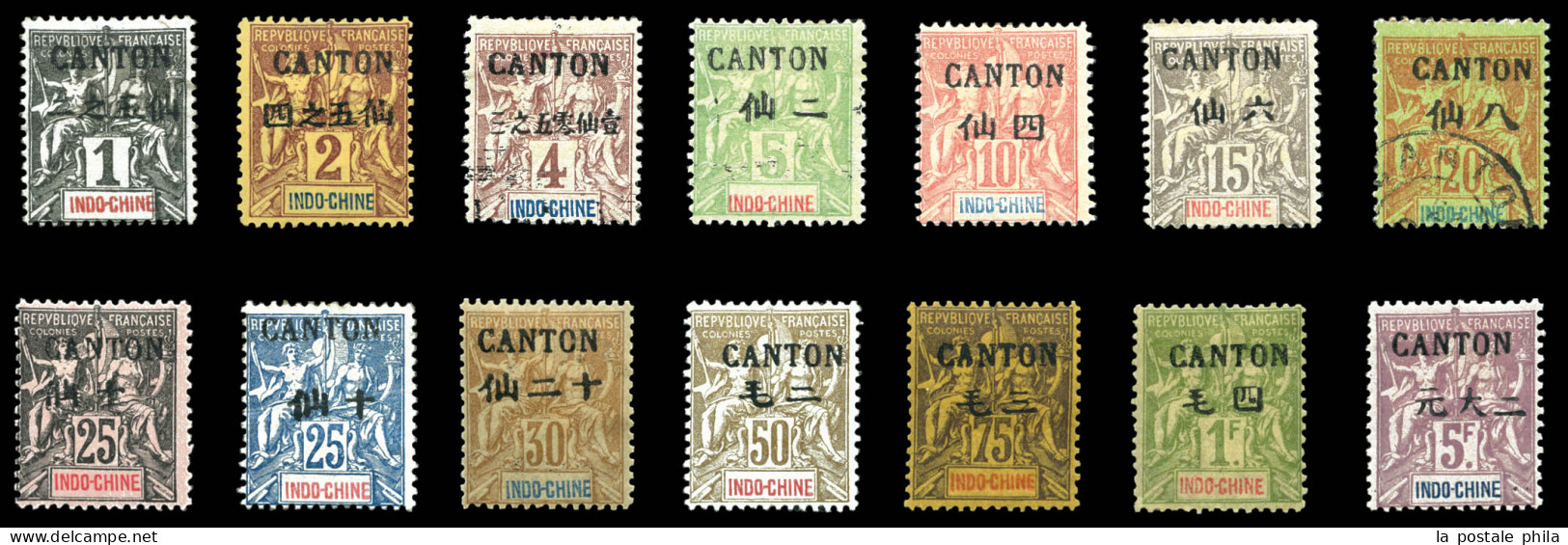 * N°17/32, Série Complète (sf N°27 Et 28) (N°17/18 Nsg Et 23 Obl). TB  Qualité: *  Cote: 530 Euros - Unused Stamps