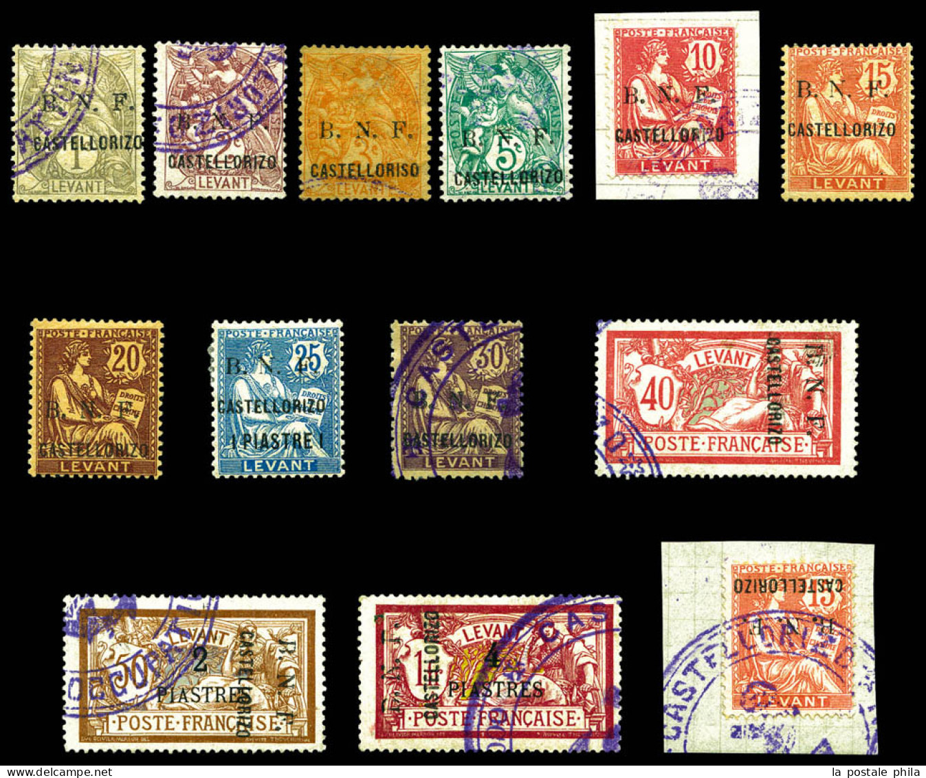 O N°1/12, Série Complète Obl/* Dont Variété Surcharge Renversée N°6d O Sur Son Support. SUP. R. (signé Calves/certificat - Used Stamps