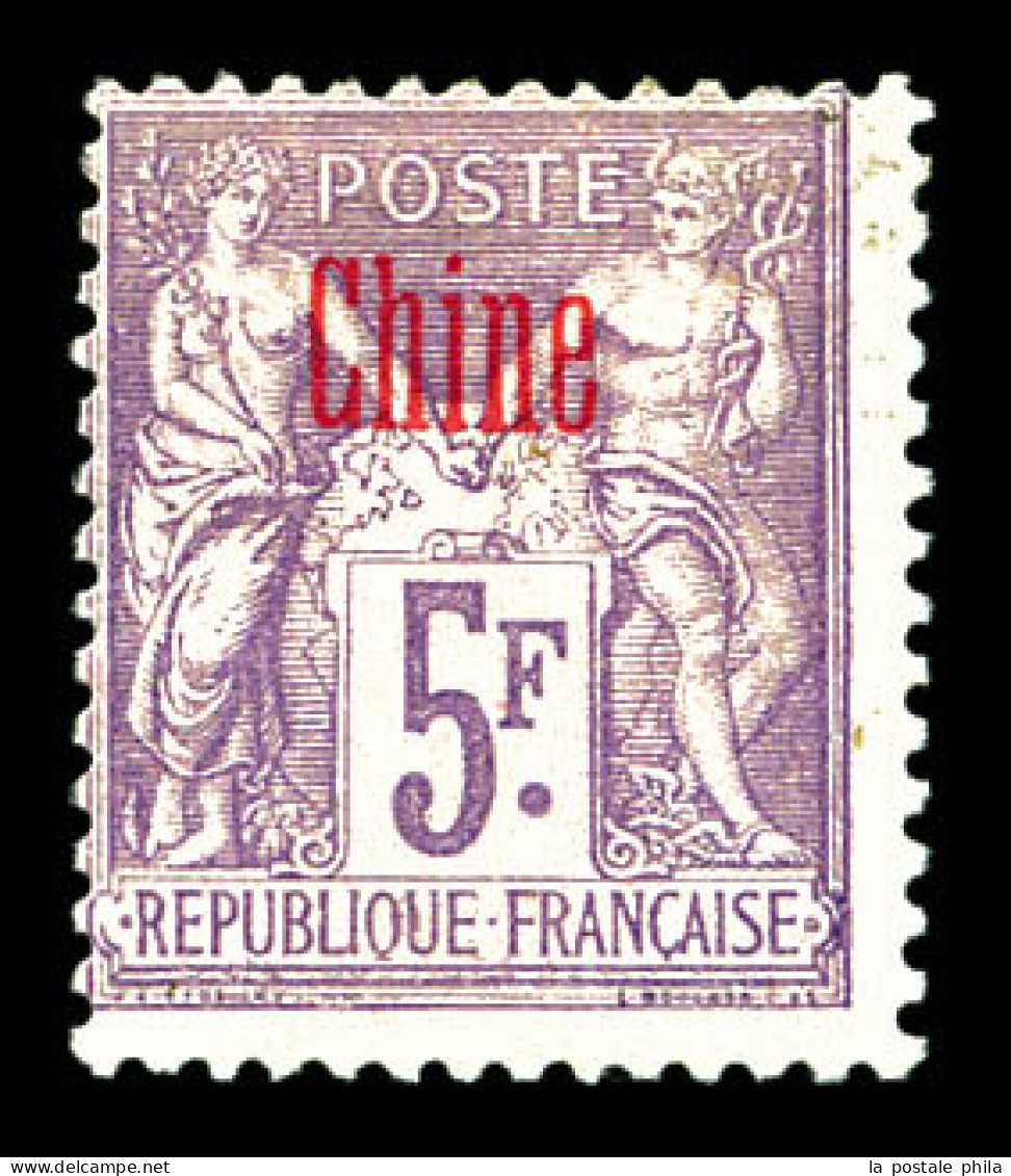 * N°16a, 5F Violet: SURCHARGE CARMIN, SUP (signé Calves/certificat)  Qualité: *  Cote: 700 Euros - Unused Stamps