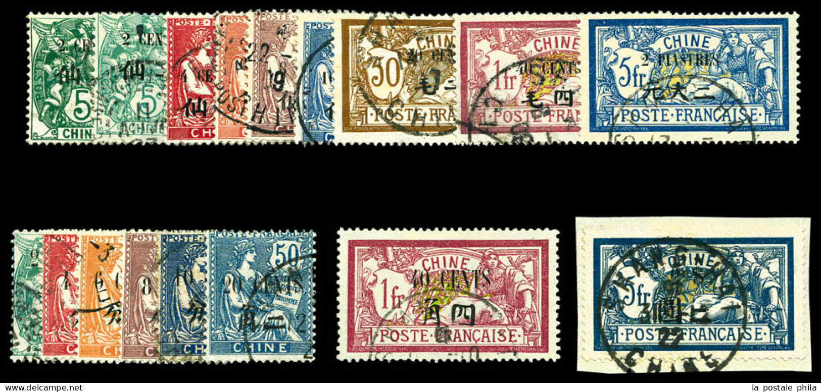 O N°75/90, Les 2 Séries Complètes SUP (certificat)  Qualité: Oblitéré  Cote: 393 Euros - Used Stamps