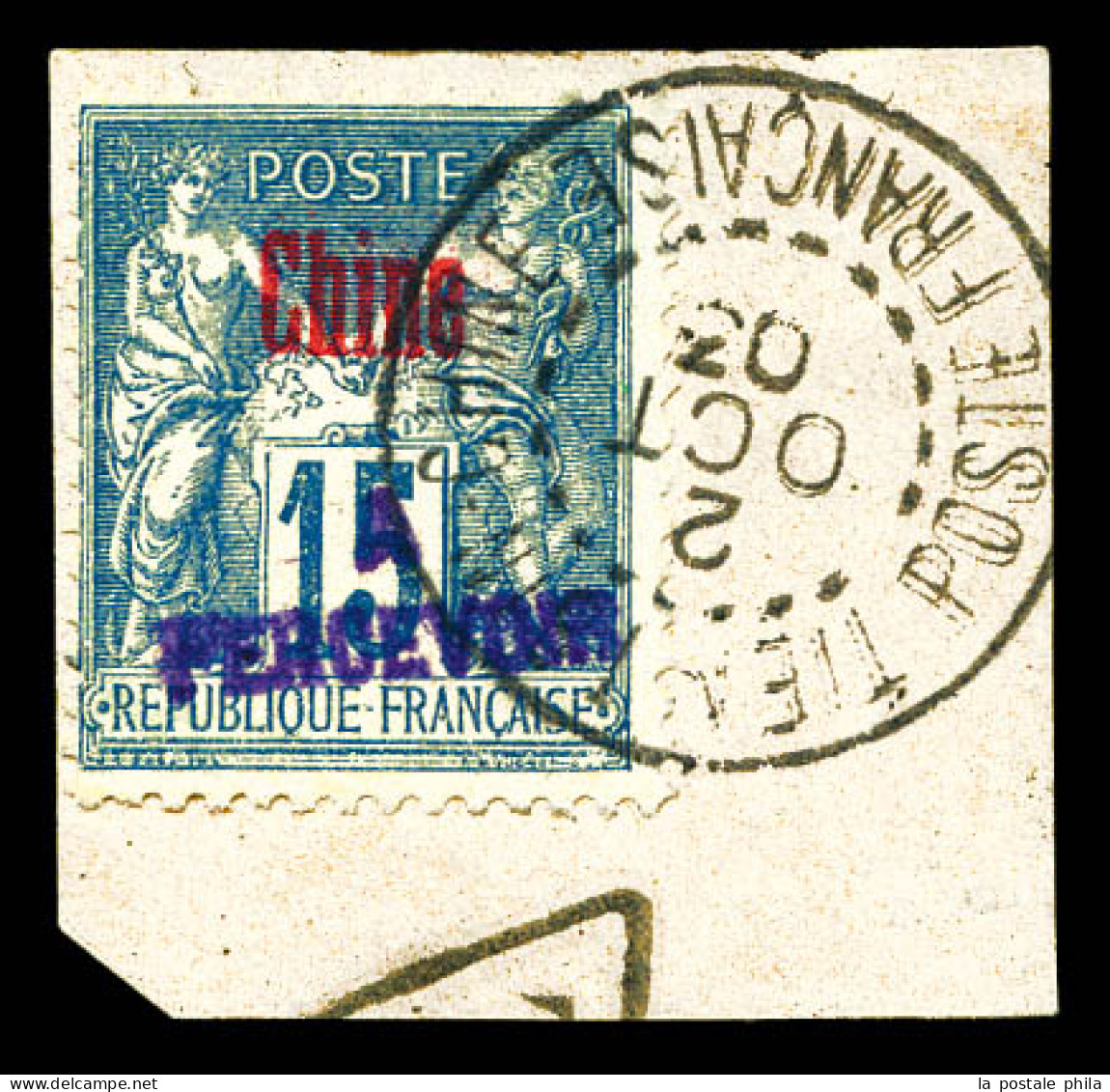 O N°8a, 15c Bleu Surcharge Violette Obl Càd Du 2.10.03 Sur Son Support. SUP. R. (signé Brun/certificat)  Qualité: Oblité - Postage Due